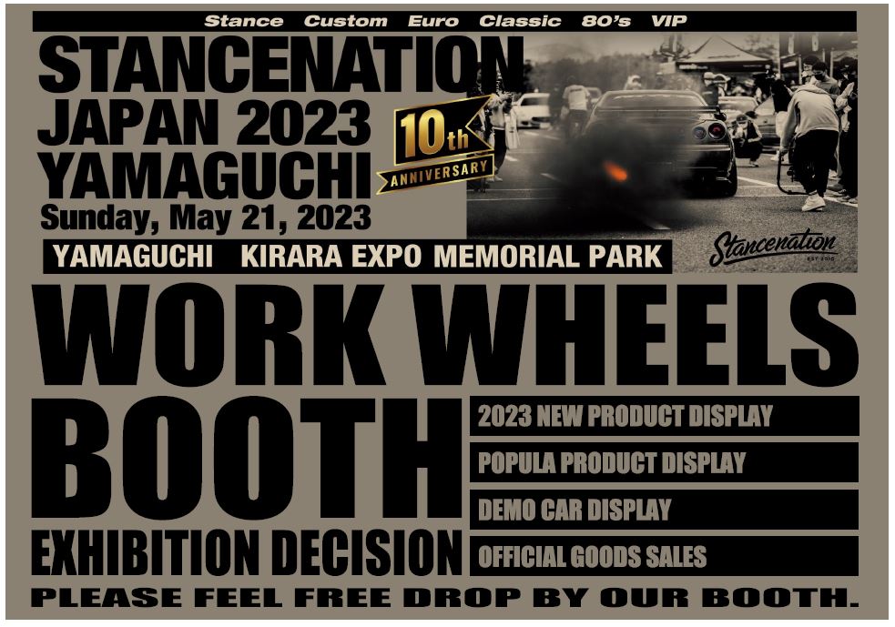 Stancenation Japan G Edition. 2023 YAMAGUCHI