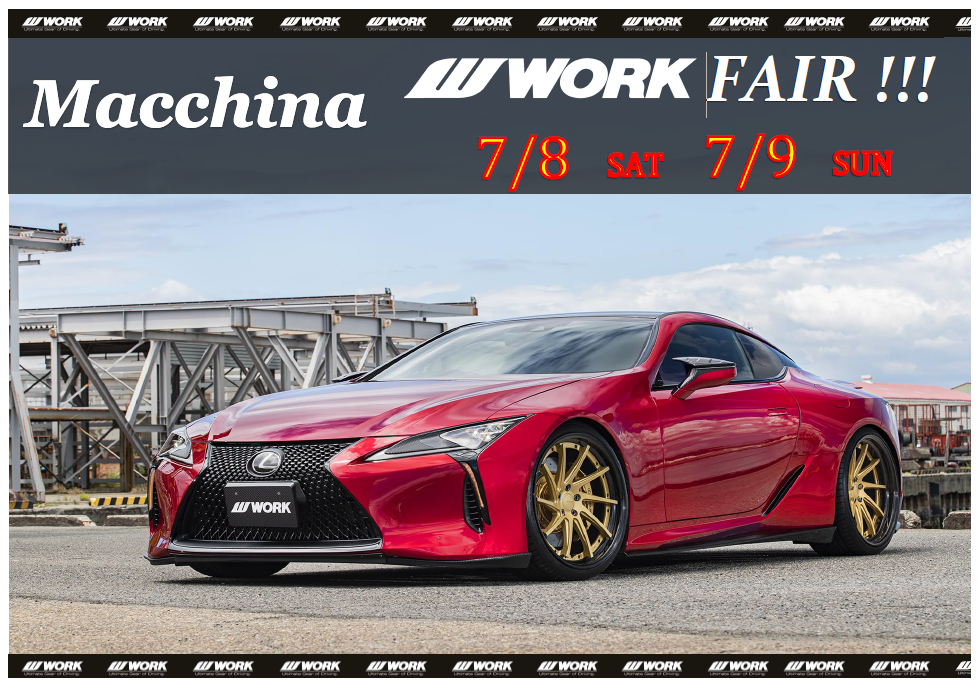 [Kaizuka City, Osaka Prefecture] Mackina WORK Fair