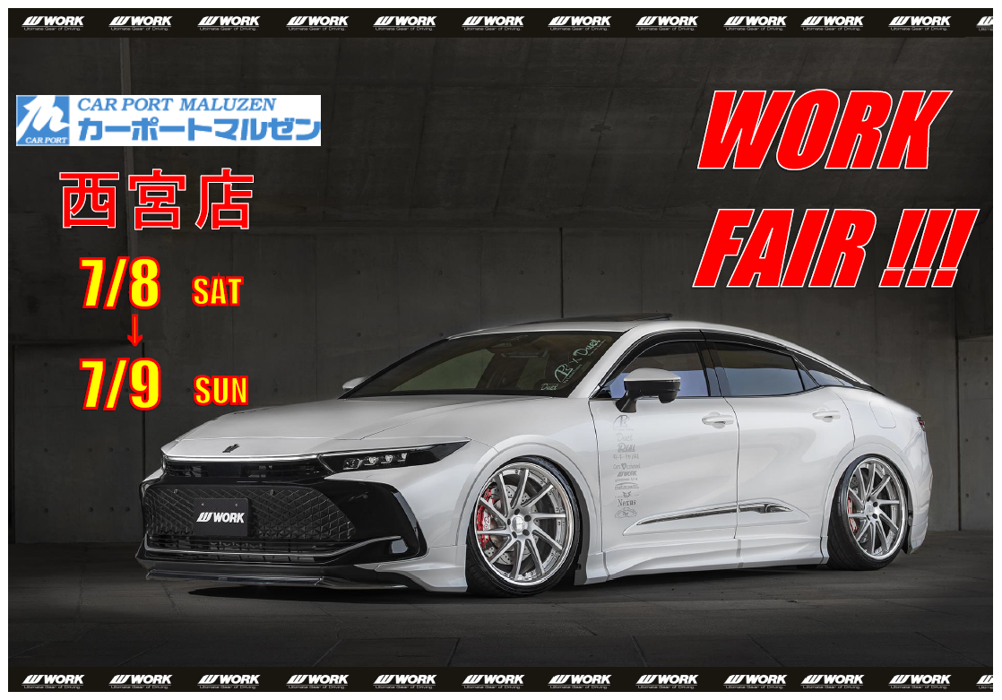 [Nishinomiya City, Hyogo Prefecture] Carport Maruzen Nishinomiya store WORK fair