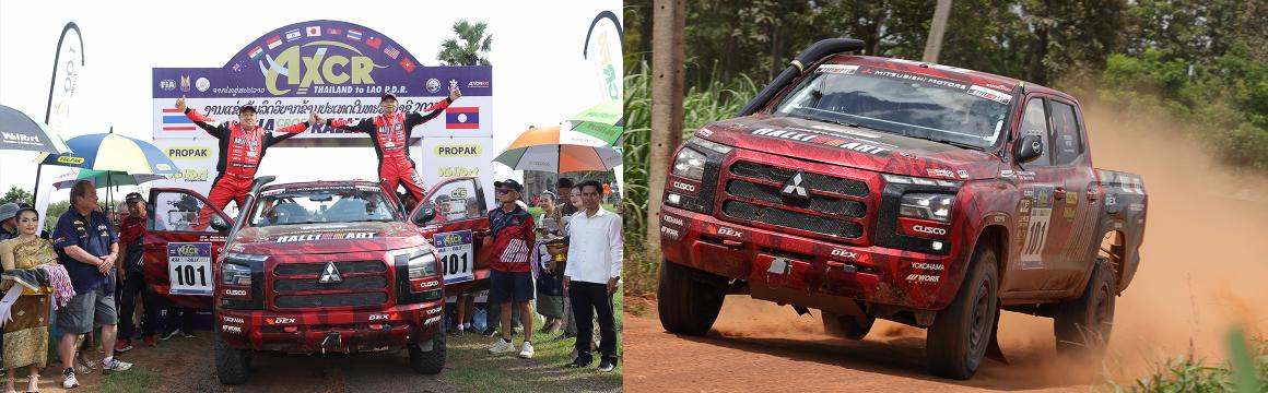 Team Mitsubishi Ralliart 3rd overall & team award & all 3 finished the race safely!