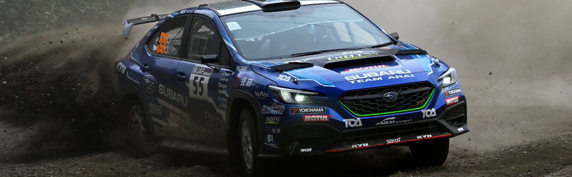 2023年JAF全日本ラリー選手権第7戦 RALLY HOKKAIDO 2023 