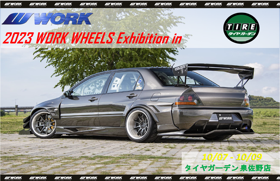 [Izumisano, Osaka] WORK WHEELS Exhibition in Tire Garden Izumisano Store