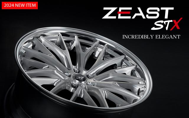 ZEAST STX 登場