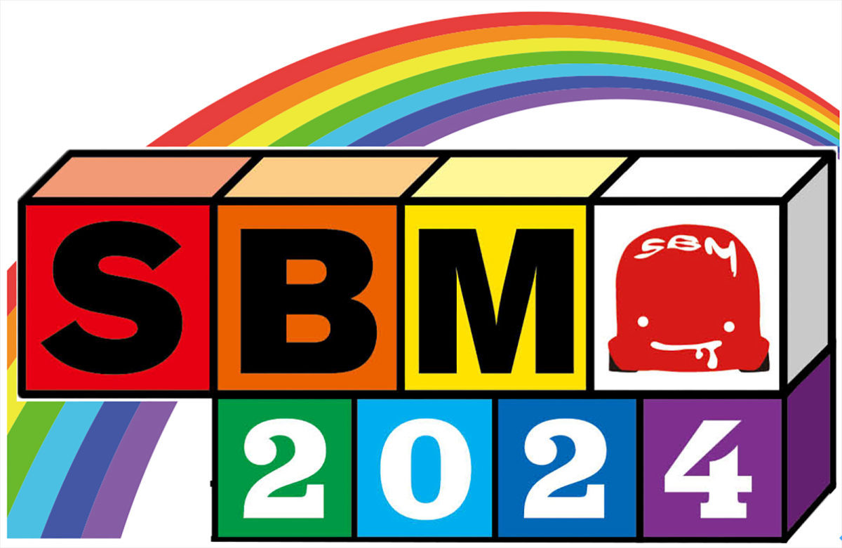 SBMスタイルボックスミーティング2024
