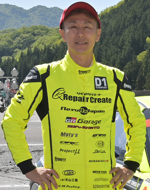MITSURU MURAKAMI