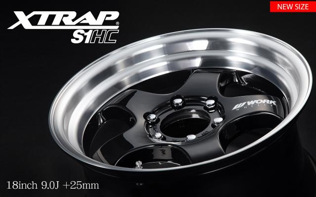 XTRAP S1HC 18inch 9.0J +25mm サイズ追加
