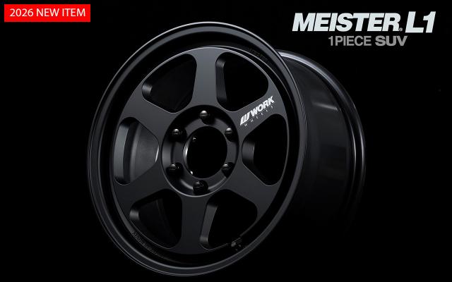The essence is sharpened by stripping away. Introducing the MEISTER L1 1PIECE SUV.