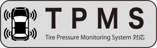 TPMS compatible