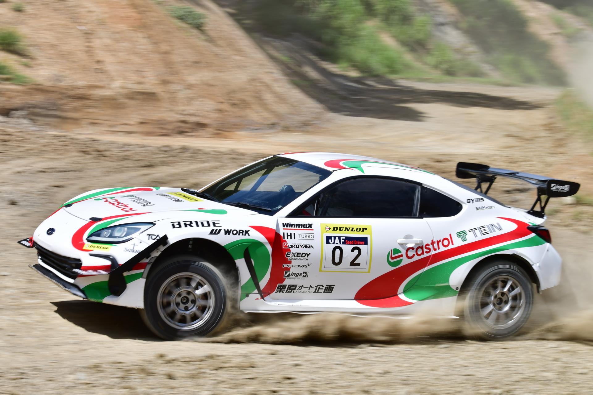 2025年 JAF 全日本ダートトライアル選手権 第7戦 DIRT-SPRINT in INABE 