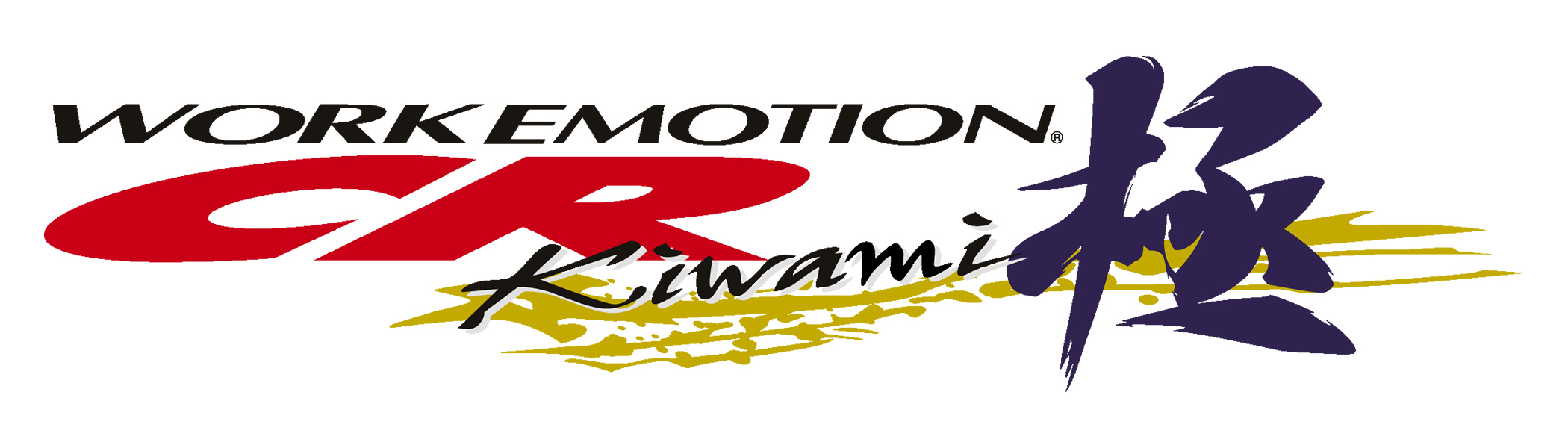 WORK EMOTION CR Kiwami