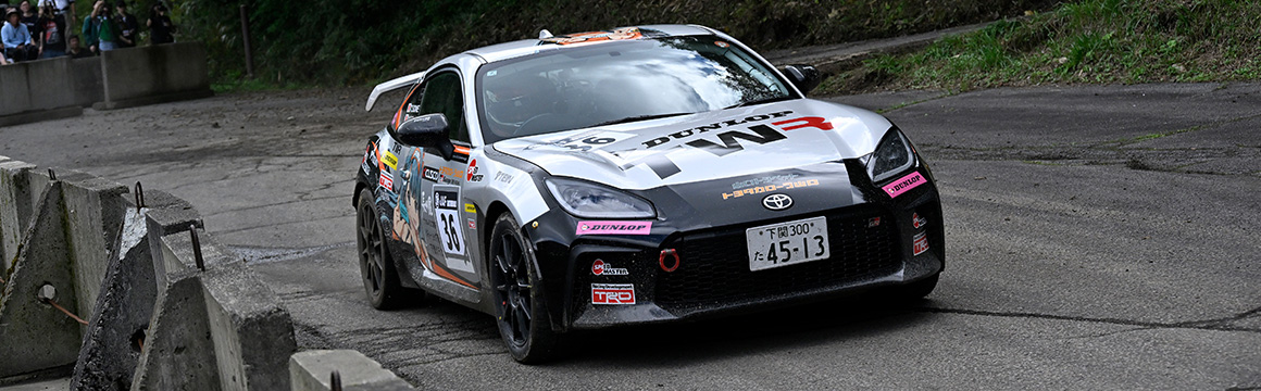 2025年JAF全日本ラリー選手権第7戦「久万高原ラリー」