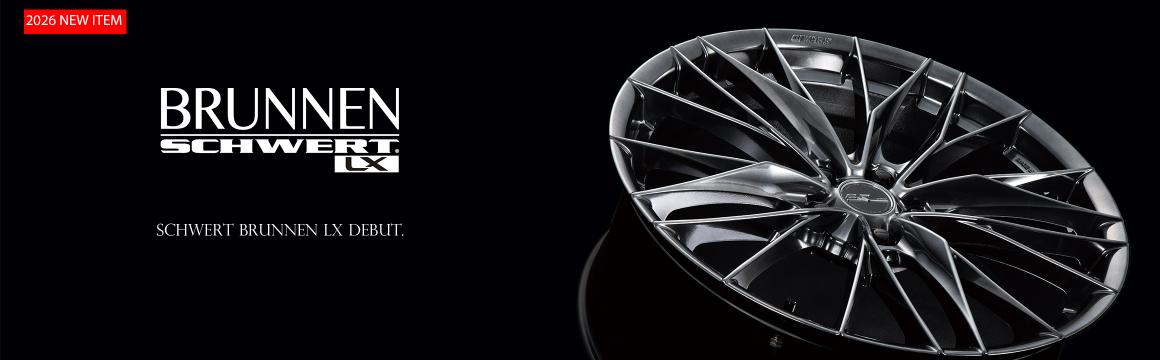 The brilliance of silk adorned with metal. Introducing SCHWERT BRUNNEN LX, transforming your beloved car into a work of art.