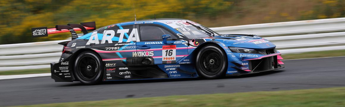 2025 AUTOBACS SUPER GT Round7AUTOPOLIS GT 3Hours RACE ARTA3位獲得