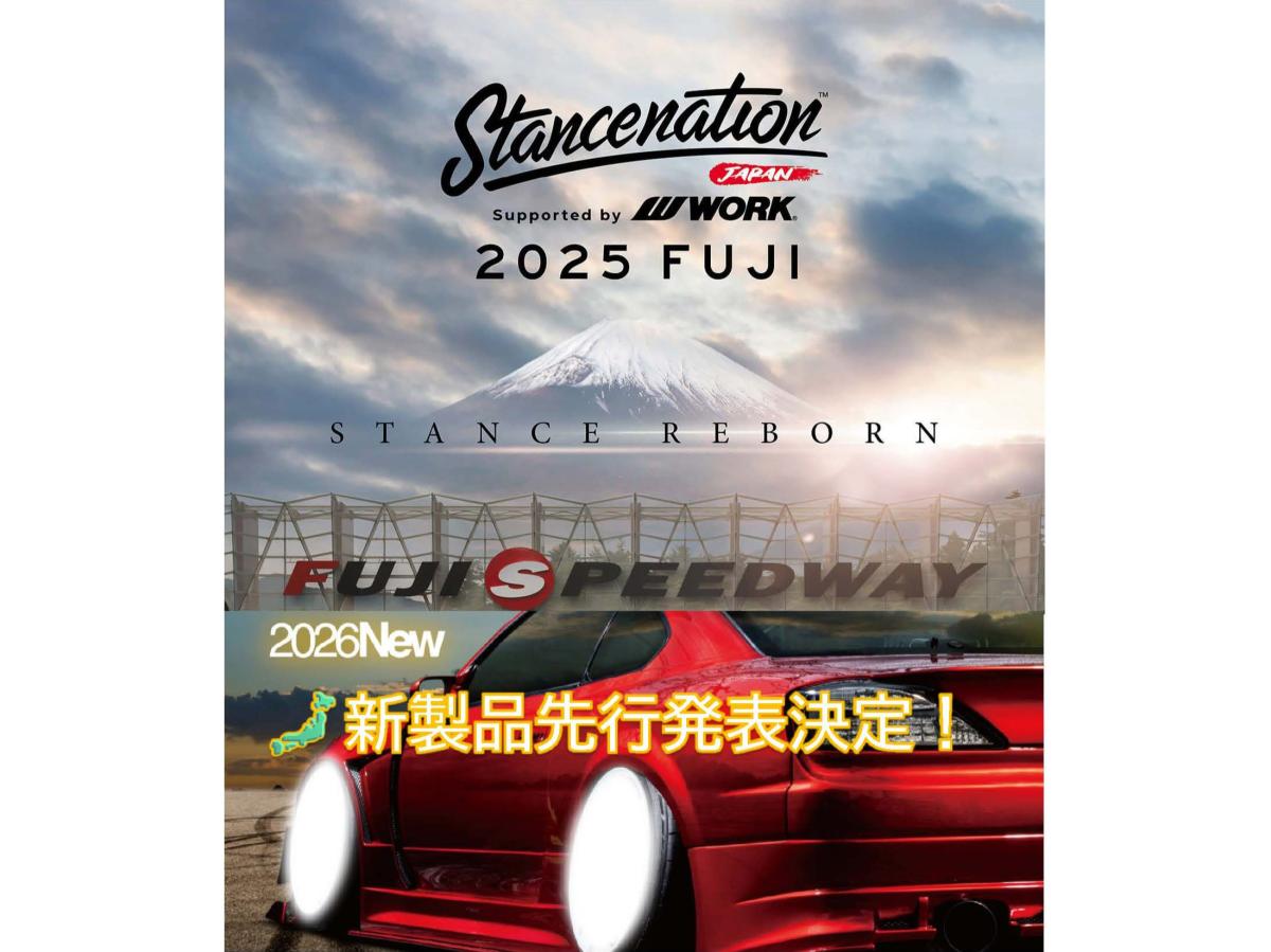 [Sunto District, Shizuoka Prefecture] STANCE NATION JAPAN 2025 FUJI