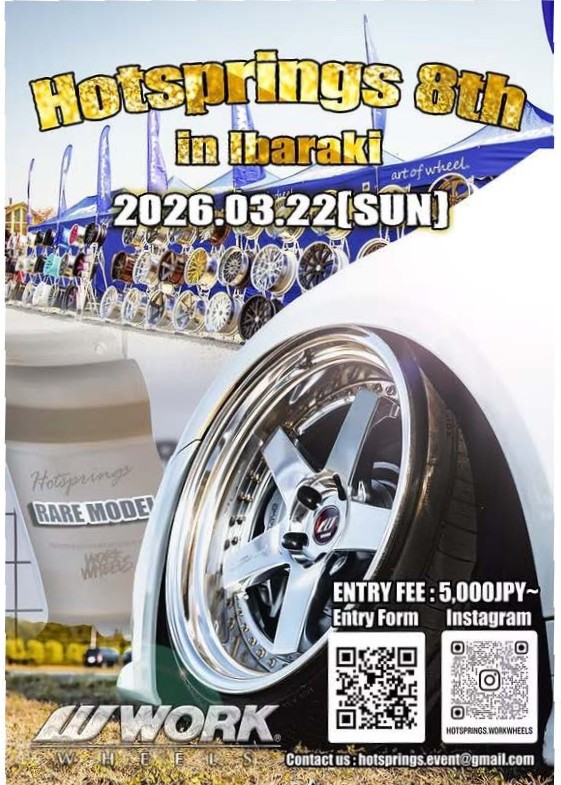 Hotsprings 8th in Ibaraki