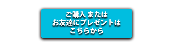 LINEスタンプ