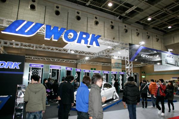 OSAKA AUTOMESSE 2011