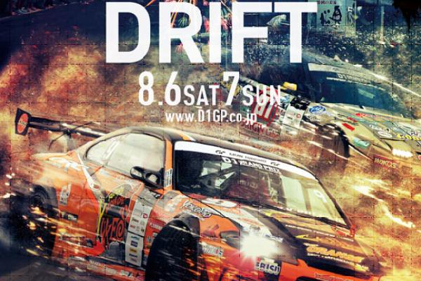 D1GP 2016 in EBISU
