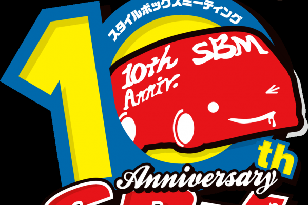 SBM九州