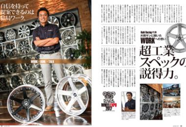 内容画像