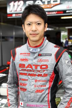 山下 亮生