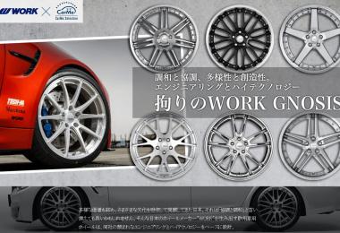 内容画像