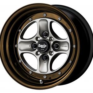 Brut Silver (BSL) + Bronze Alumite Rim (COP) + S Set 15inch