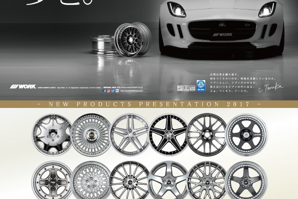 40th Anniversary WORK Exciting campaign