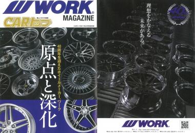 内容画像