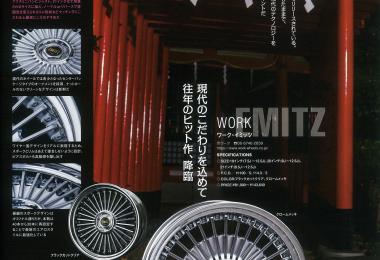 内容画像