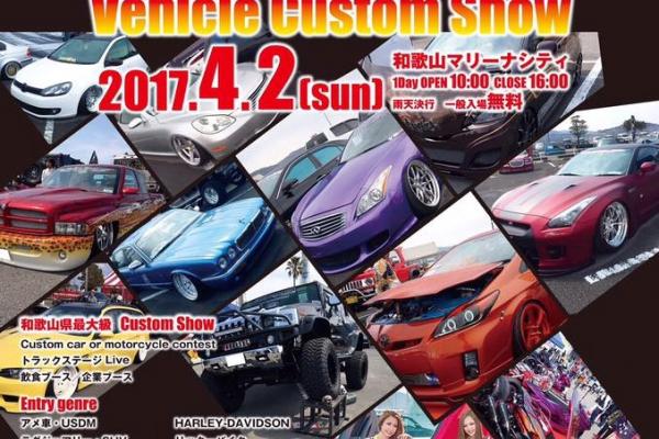 Vehicle Custom Show