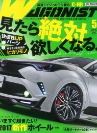 表紙画像