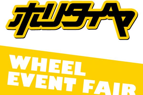 Hori tire wheel fair