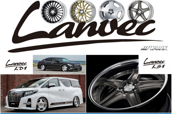 WORK LANVEC SPECIAL SALE
