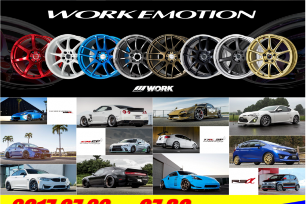 WORKEMOTION SPECIAL SALE