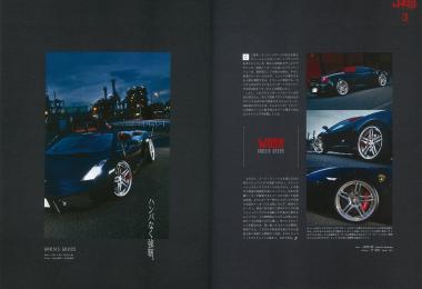 内容画像