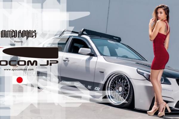 SPOCOM　JAPAN　2017