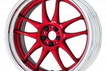 Candy Red (CAR) WORKEMOTION  CR2P (SR)