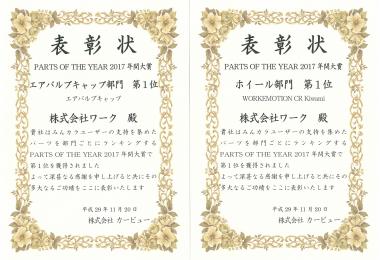 内容画像