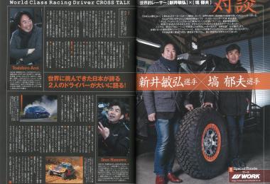 内容画像