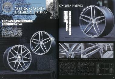 内容画像