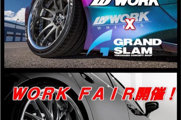 Grand Slam Fuji WORK FAIR