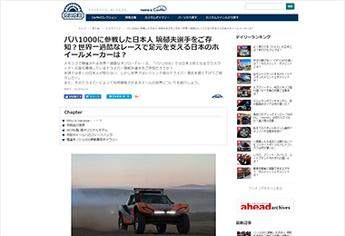 内容画像