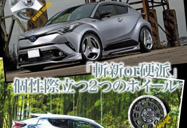 内容画像