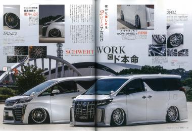 内容画像