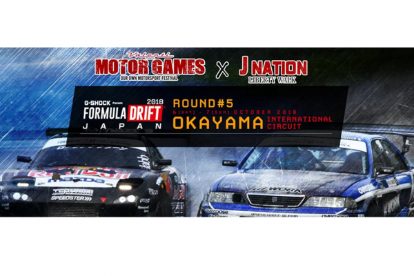 MOTOR GAMES × J Nation in Okayama International Circuit