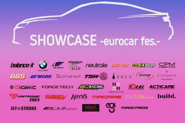 【Fukuyama City, Hiroshima Prefecture】 SOWCASE-eurocar fes.-
