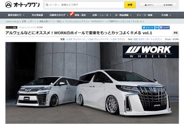内容画像