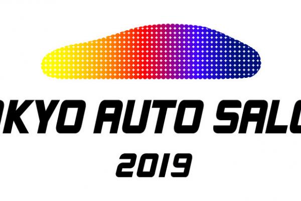 Tokyo Auto Salon 2019