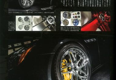 内容画像